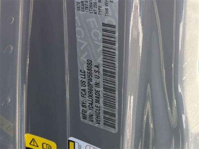 2023 Jeep Wrangler 4xe Rubicon 4x4